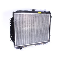 Radiator for Holden Rodeo 88-97 2.6l Petrol 635mm Mounts Suit Auto & Manual